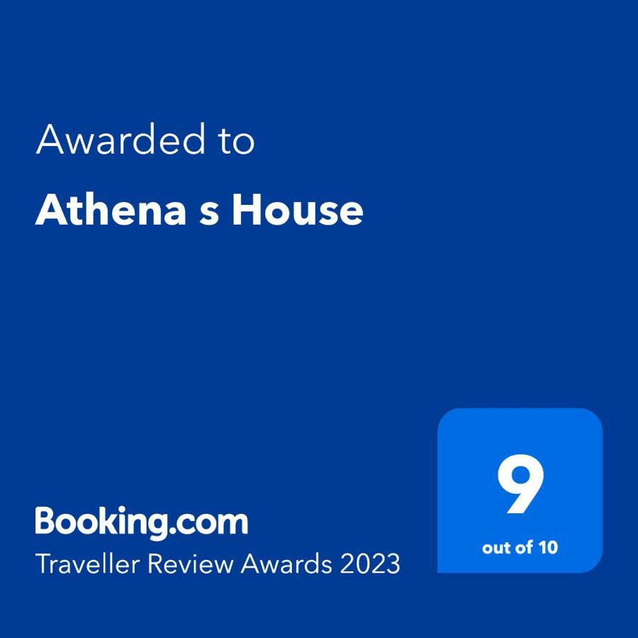 הוילה Platia Ammos Athena S House מראה חיצוני תמונה